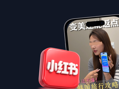 메디차이나 콘텐츠 제작