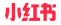 샤오홍슈